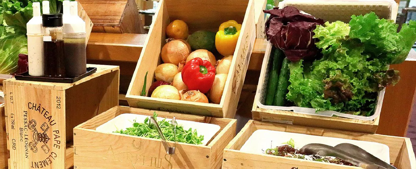 วัตถุดิบ