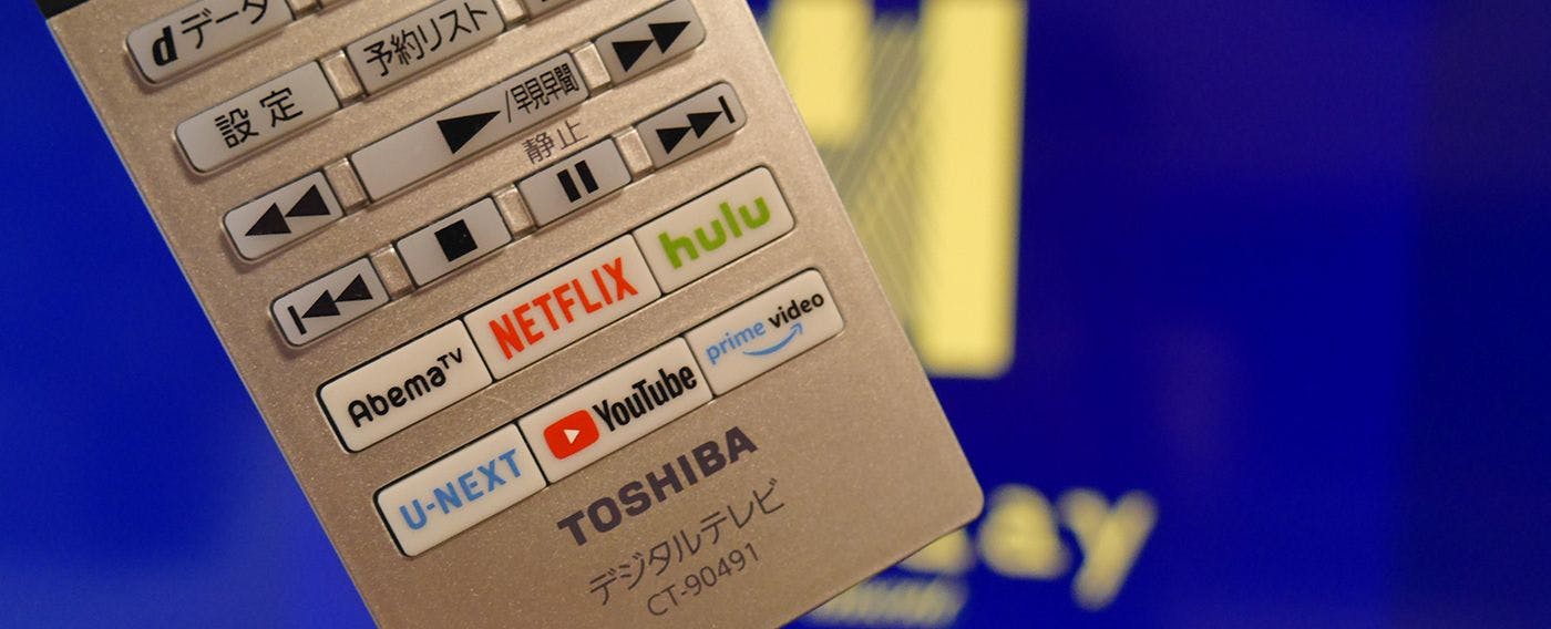 โทรทัศน์