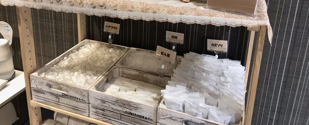 สิ่งอำนวยความสะดวก