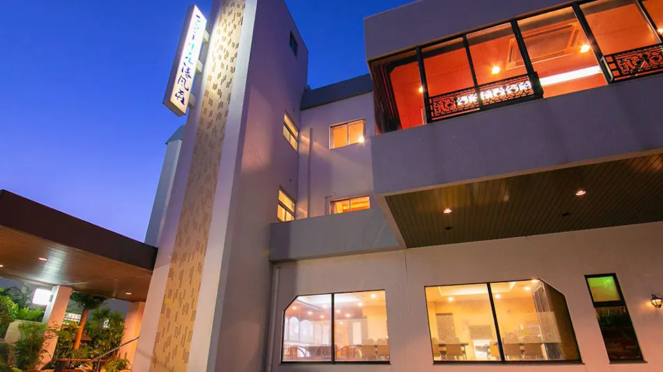 Grand Hotel Seifuso