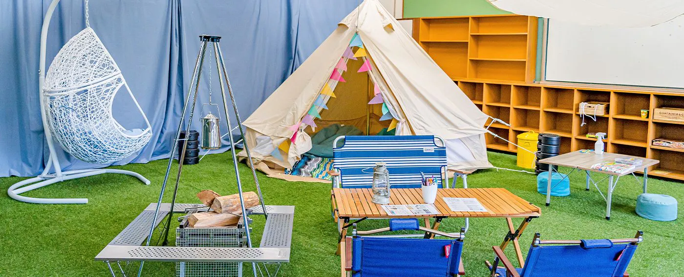 แคมป์เรลรูม