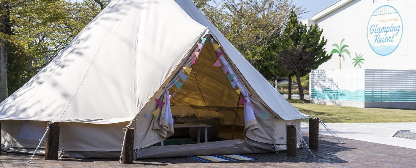 Takatakiko Glamping Resort