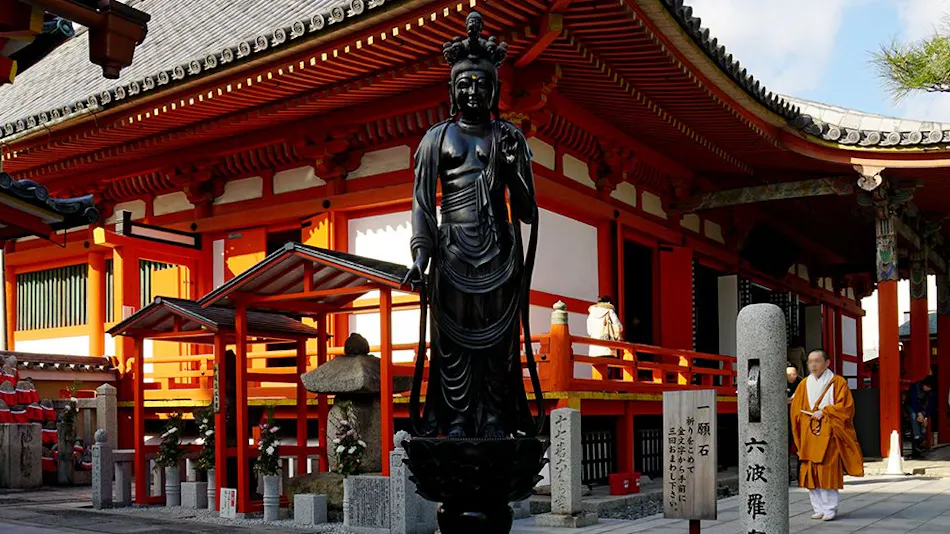 RESI STAY Gojozaka