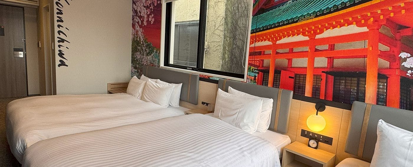 Travelodge Kyoto Shijo Karasuma