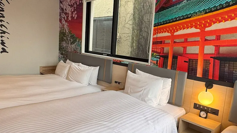 Travelodge Kyoto Shijo Karasuma