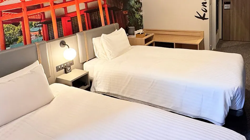 Travelodge Kyoto Shijo Karasuma