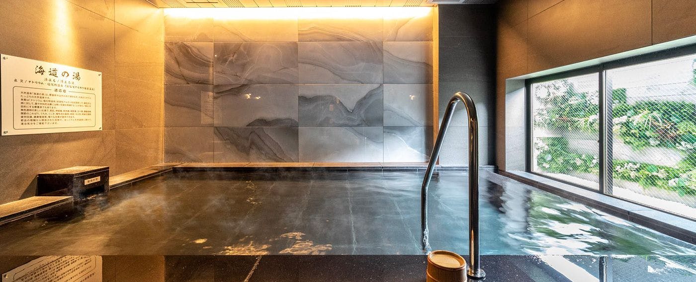 ไคโดะ โนะ ยู