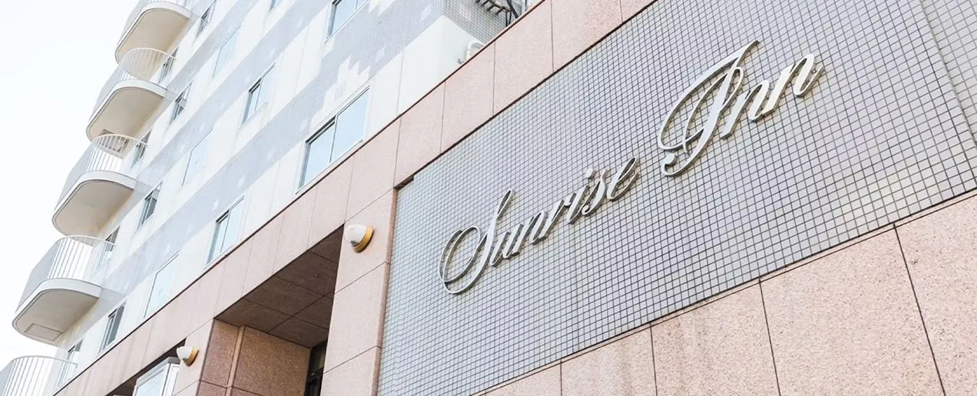 รูปลักษณ์ภายนอก