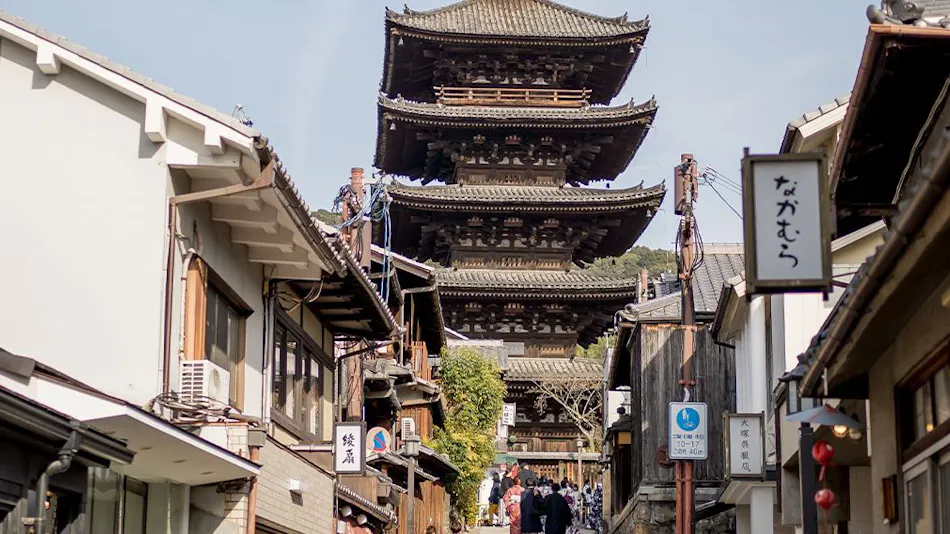 RESI STAY Yasaka-an