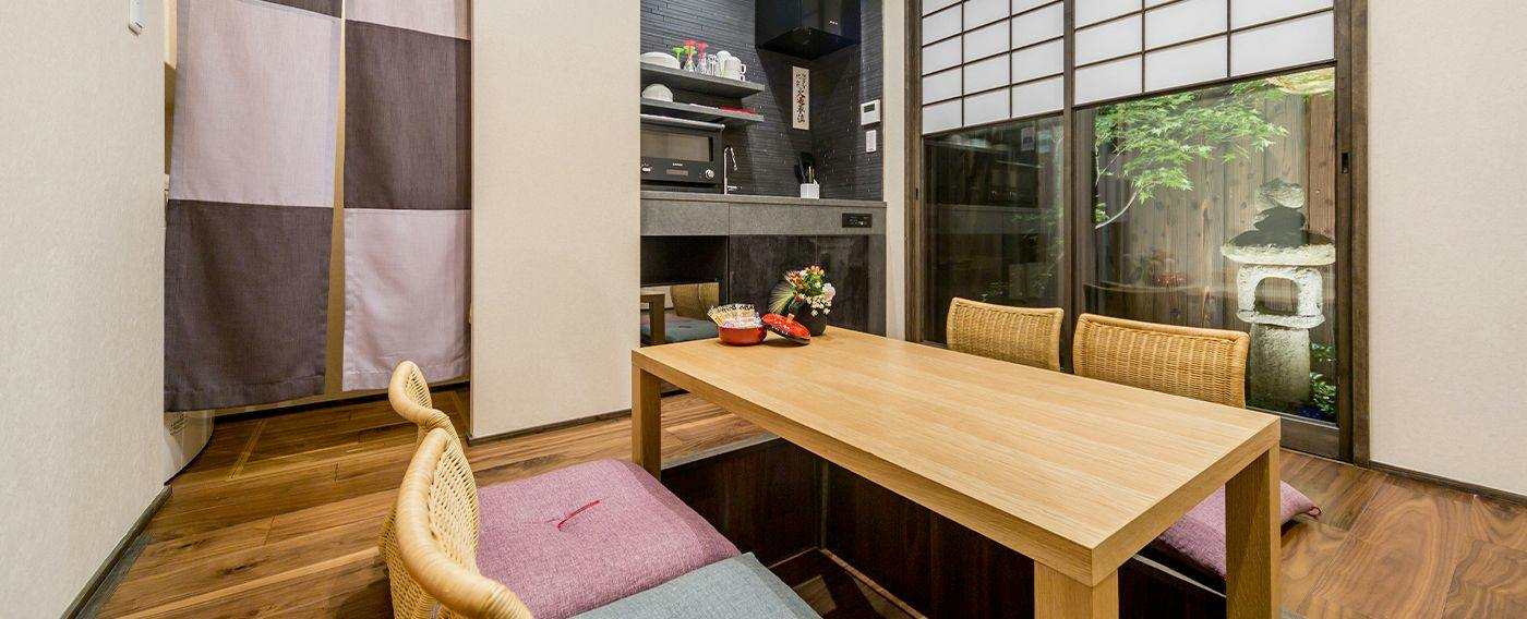 RESI STAY Yasaka-an