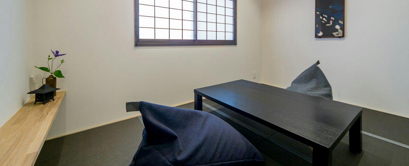 RESI STAY Yasaka-an
