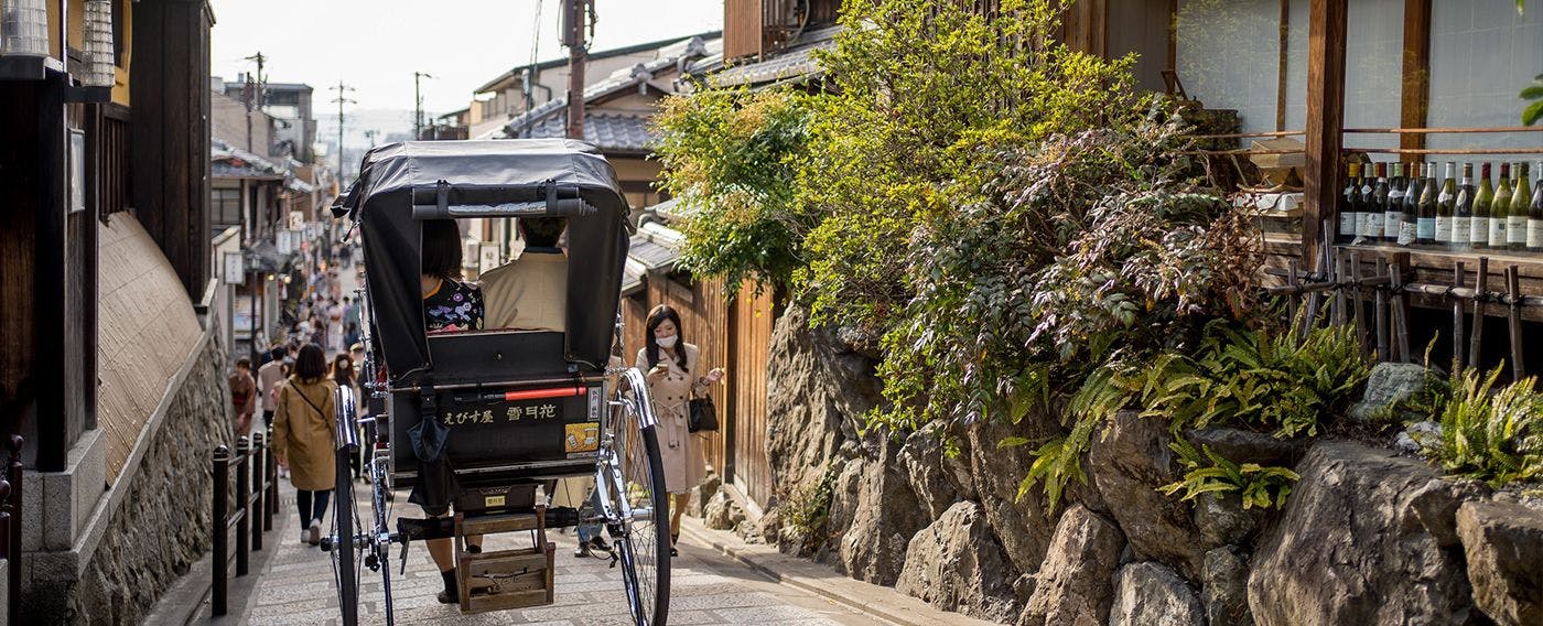RESI STAY Yasaka-an