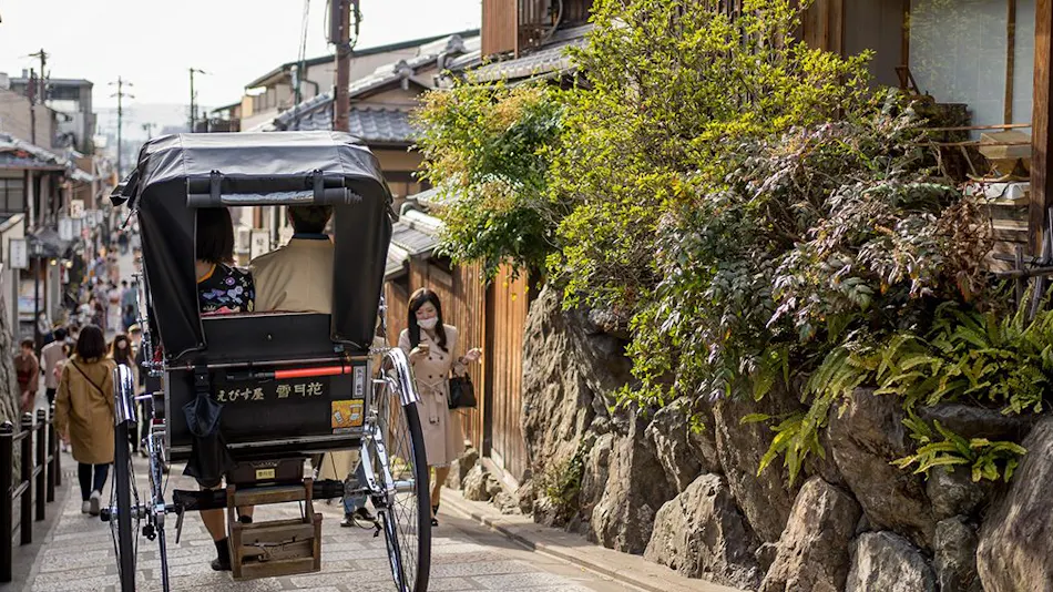 RESI STAY Yasaka-an