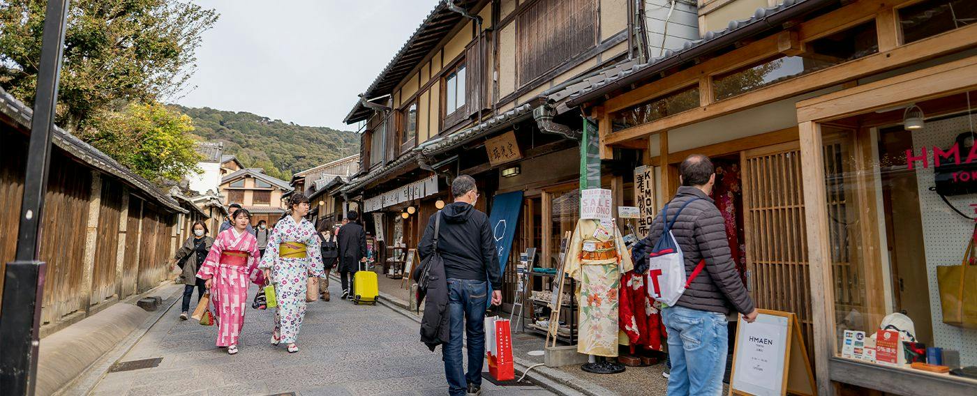 RESI STAY Yasaka-an