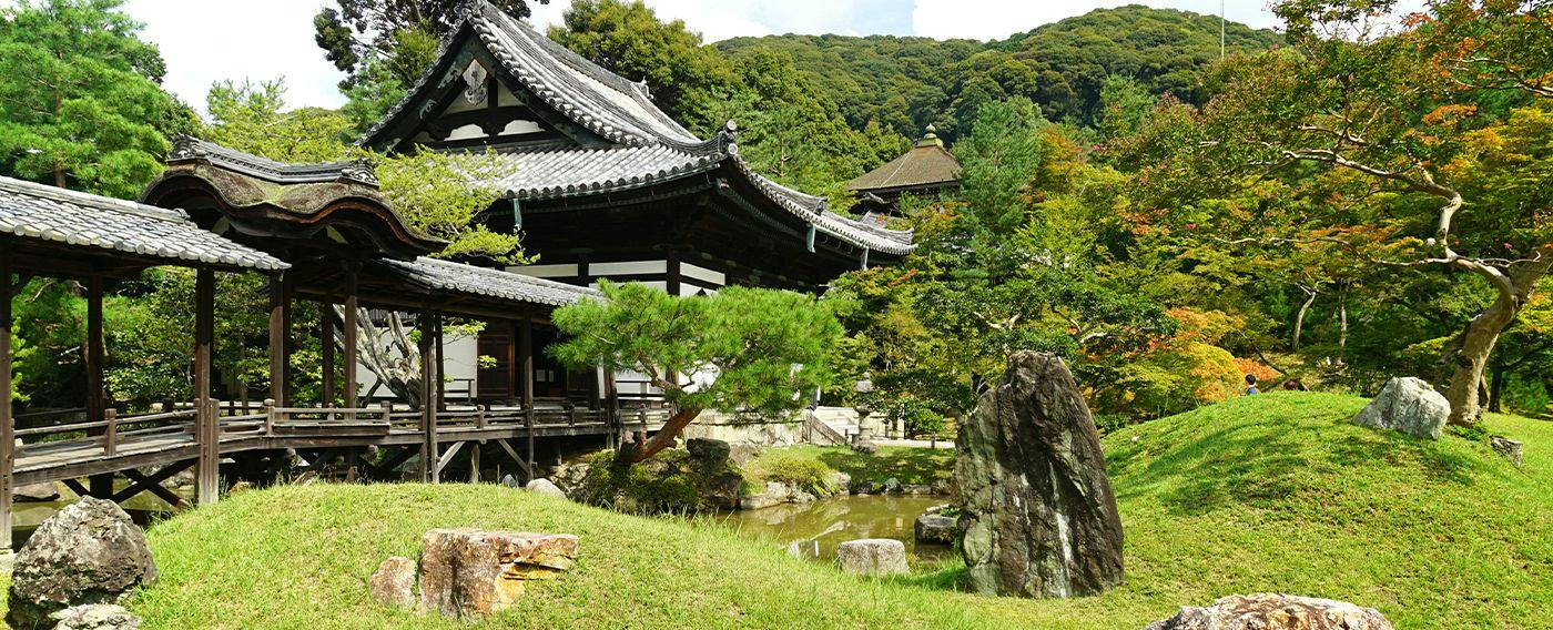 RESI STAY Yasaka-an
