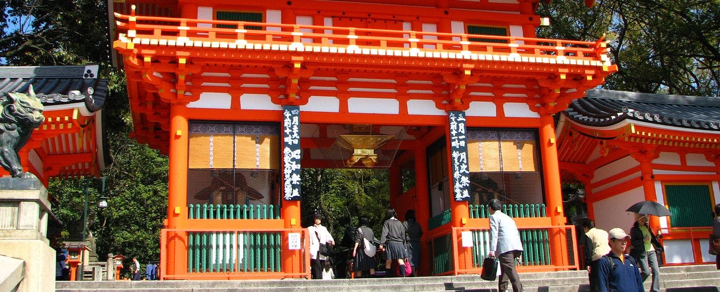 RESI STAY Yasaka-an