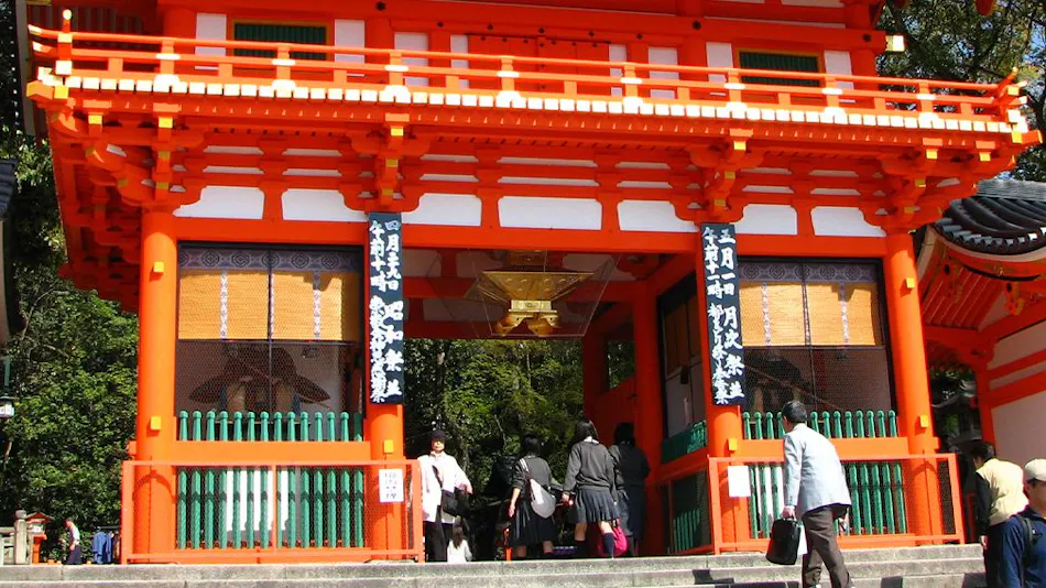 RESI STAY Yasaka-an