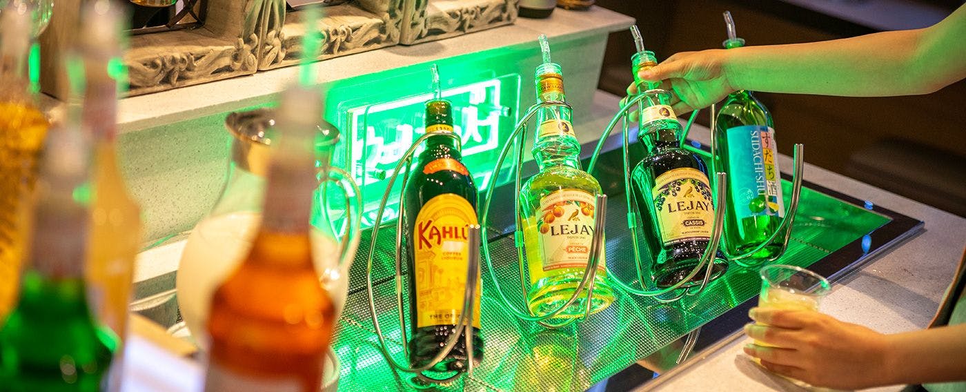 บาร์ต้อนรับ