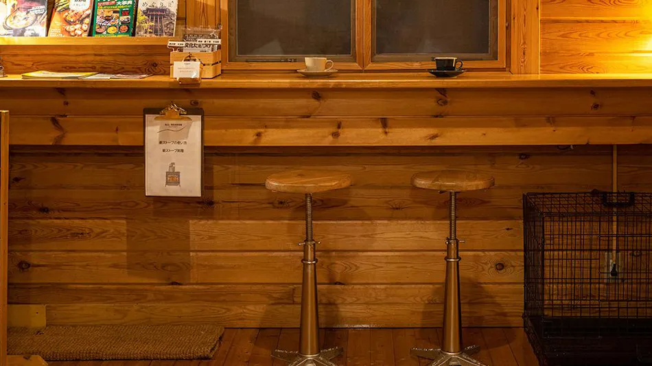 ALL SEASON RESORT NO.3 Warmth of Wood