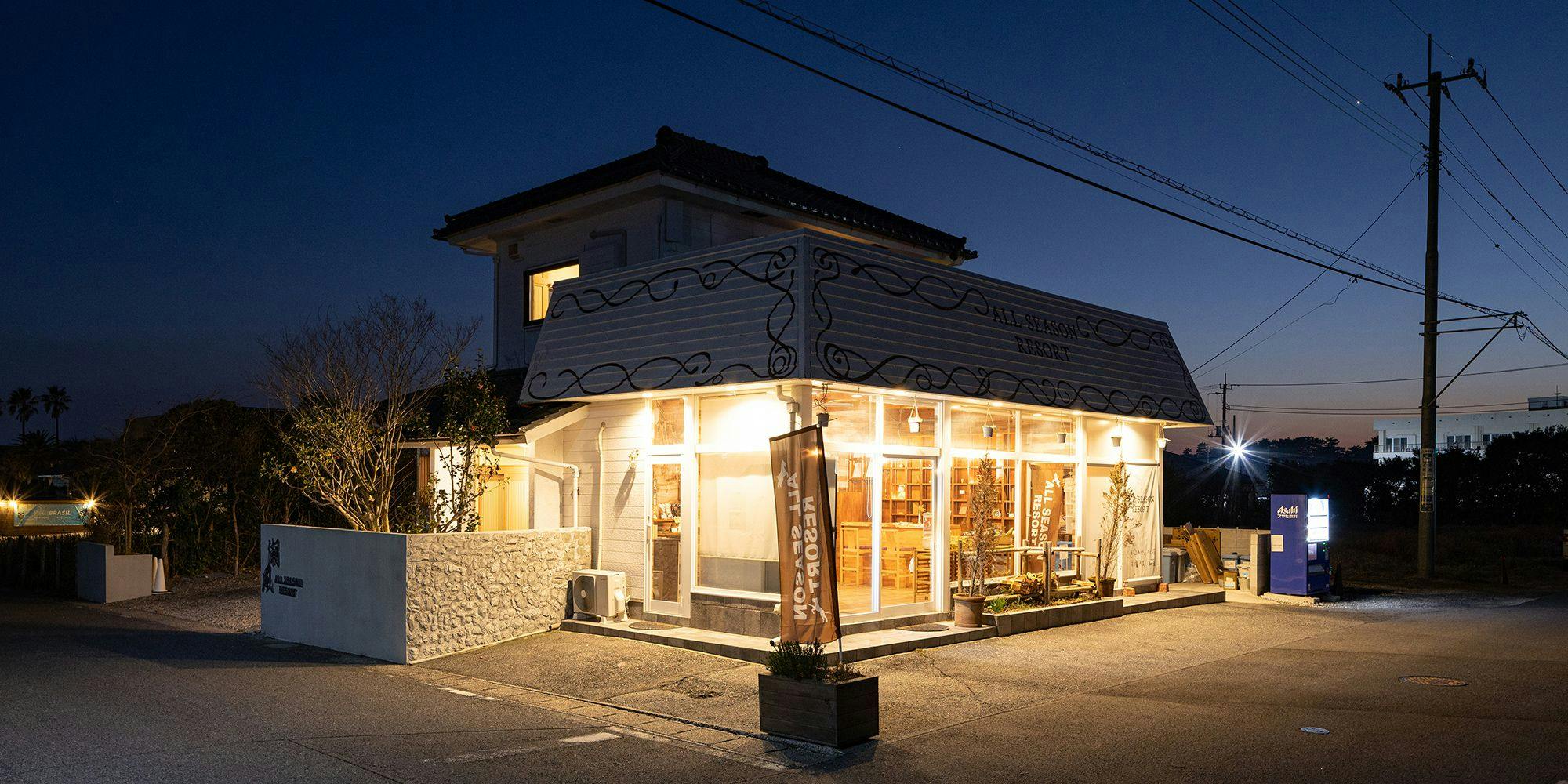 ALL SEASON RESORT NO.3 Warmth of Wood