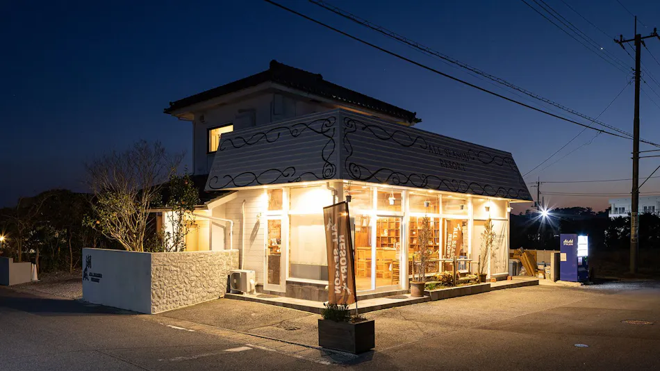 ALL SEASON RESORT NO.3 Warmth of Wood