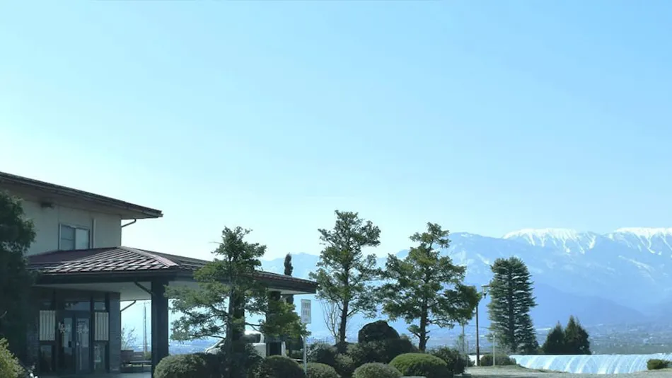 Nagamine Inn (Azumino View Inn)