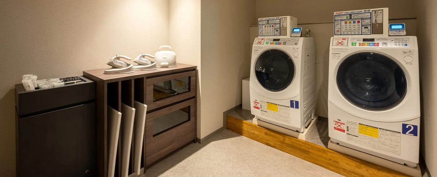 ร้านซักผ้าหยอดเหรียญ