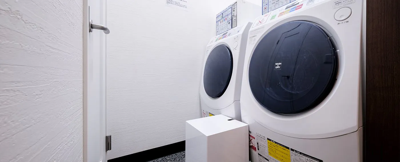 건조기 포함 세탁 시설