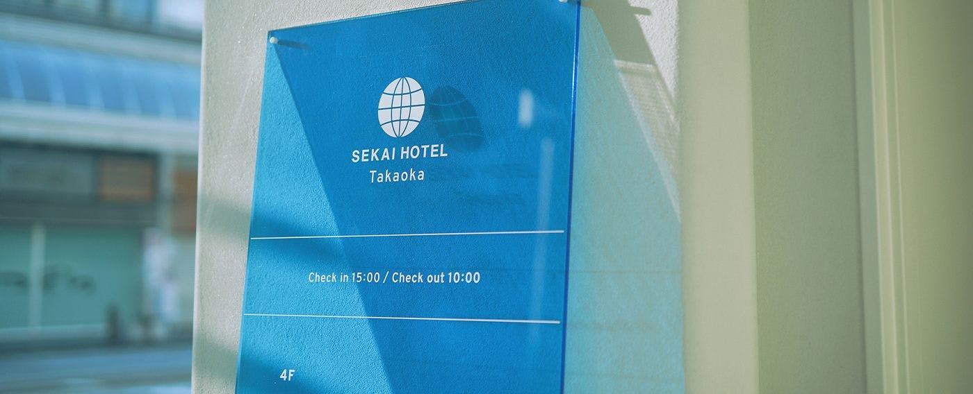 ป้ายบอกทาง