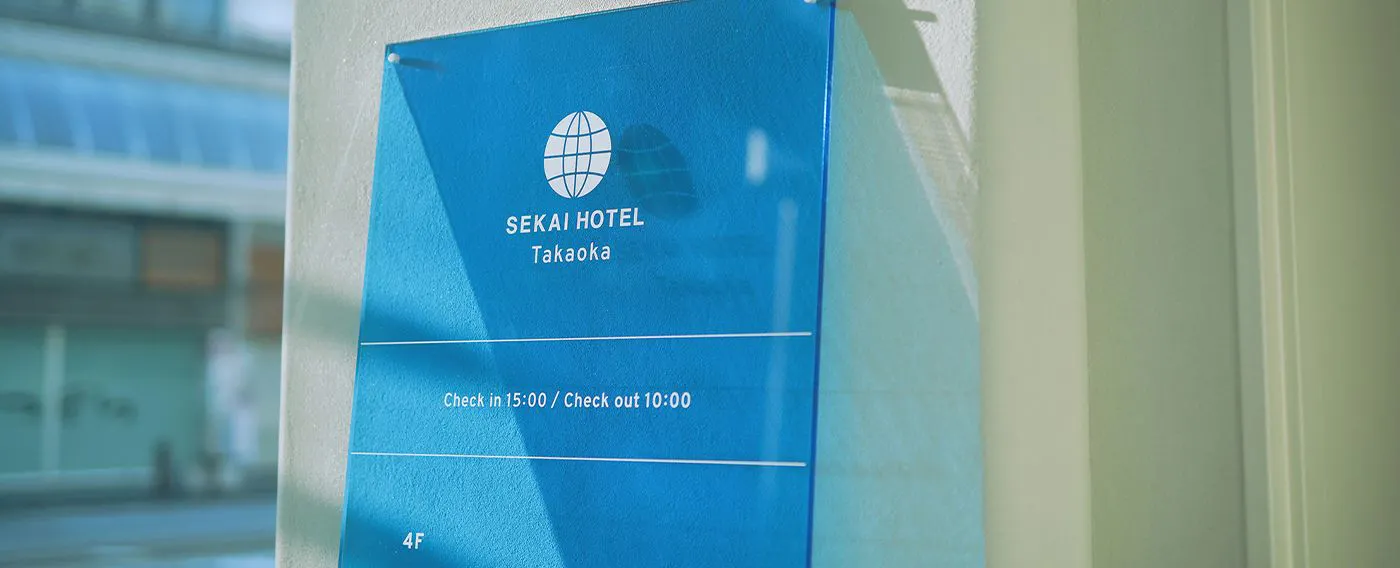 ป้ายบอกทาง