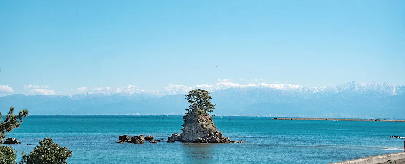 ชายฝั่งอามาฮาราชิ