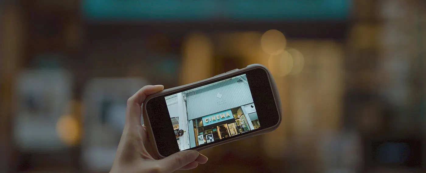 การเดินทางค้นหาสีฟ้า