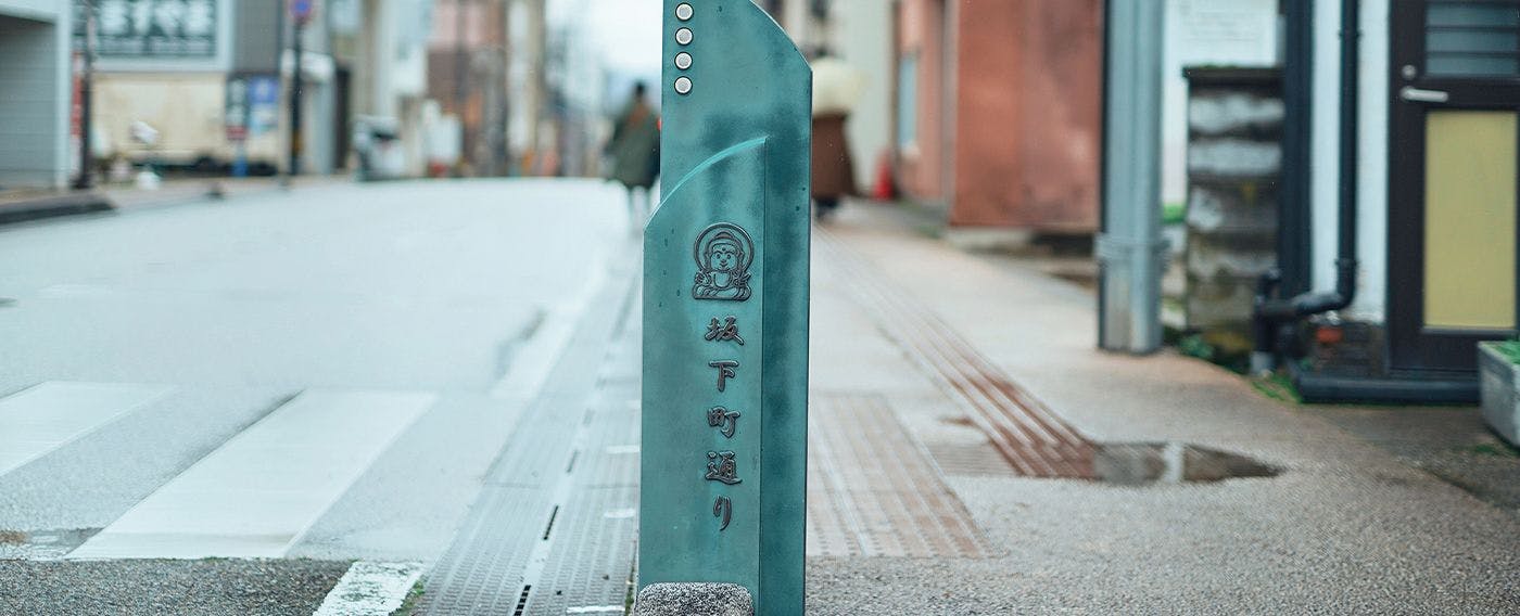 การเดินทางค้นหาสีฟ้า