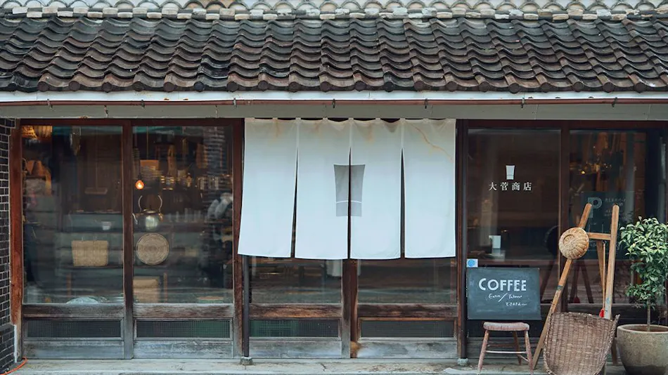 SEKAI HOTEL Takaoka
