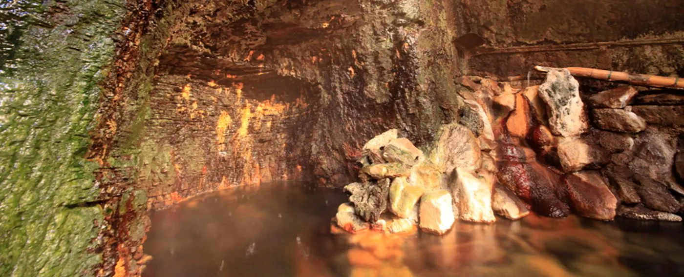 แหล่งน้ำร้อนมิอิ