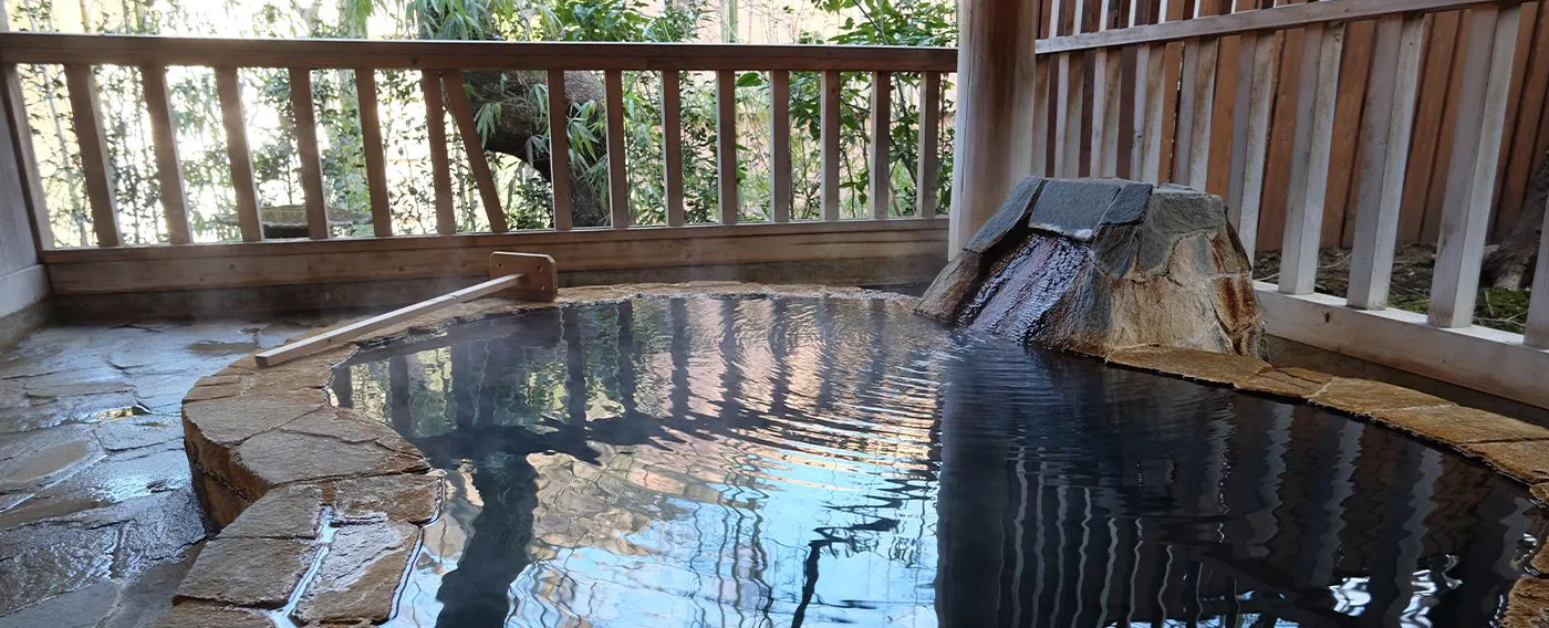 ออนเซ็น露天