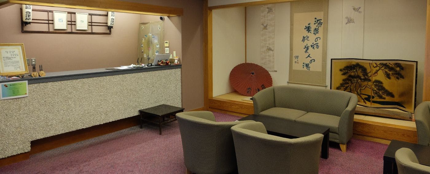 ภายในอาคาร