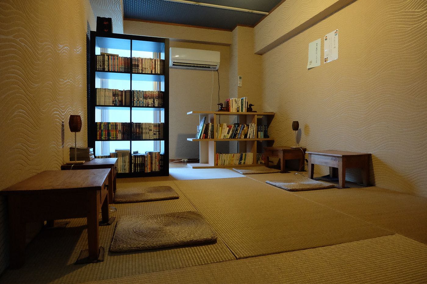 ภายในอาคาร