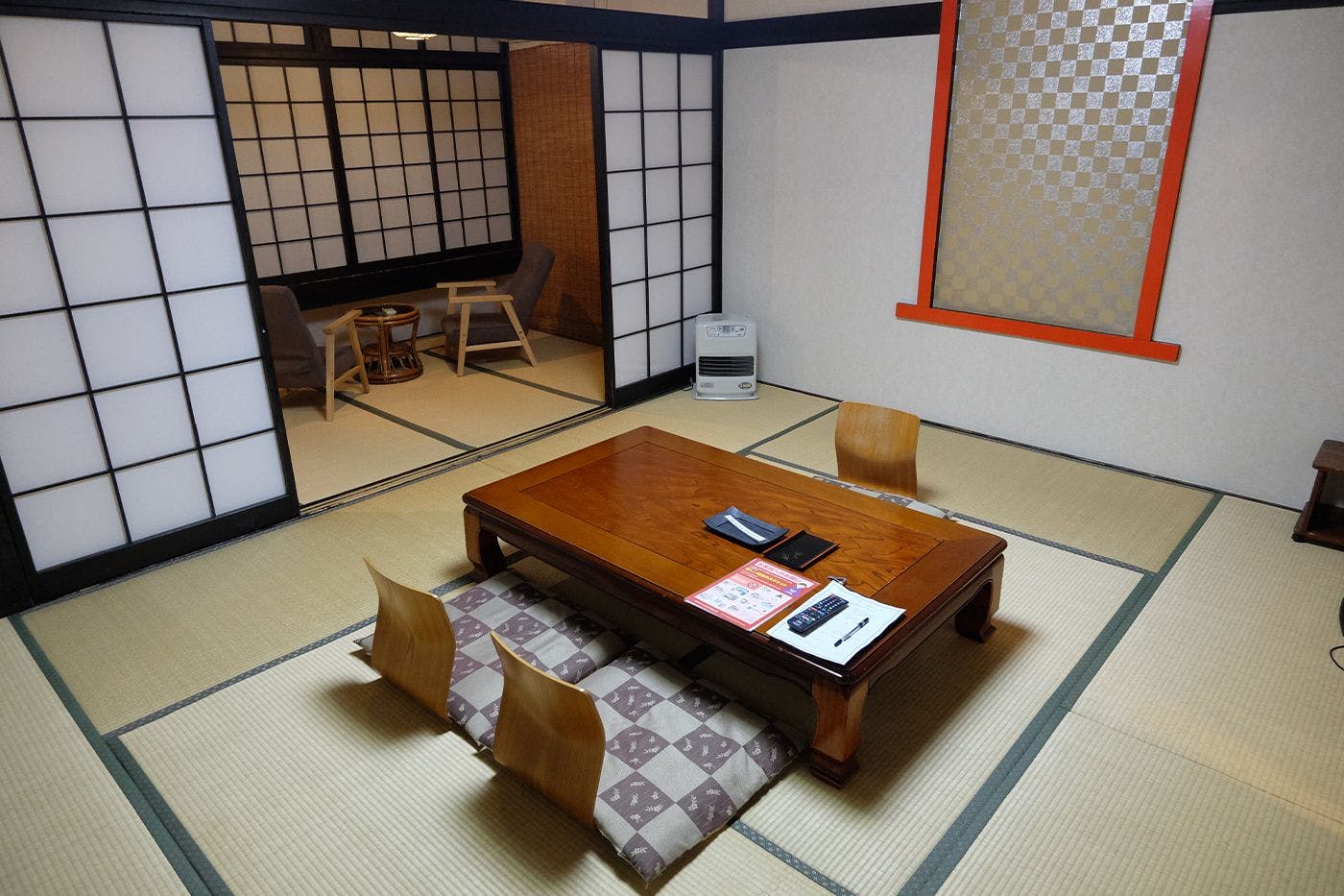 Genbi no Yado Aizuya