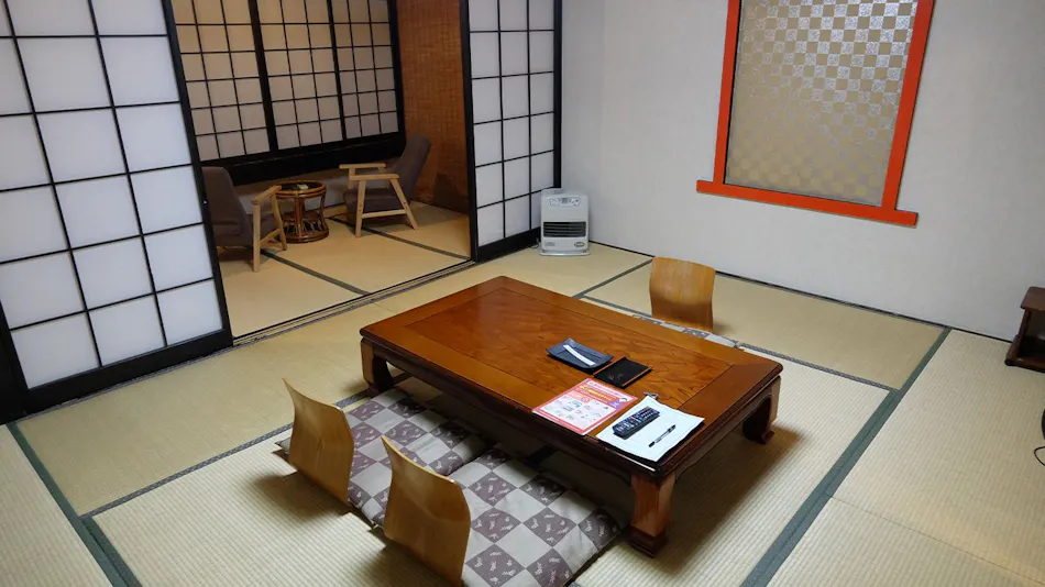 Genbi no Yado Aizuya