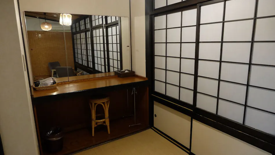 Genbi no Yado Aizuya