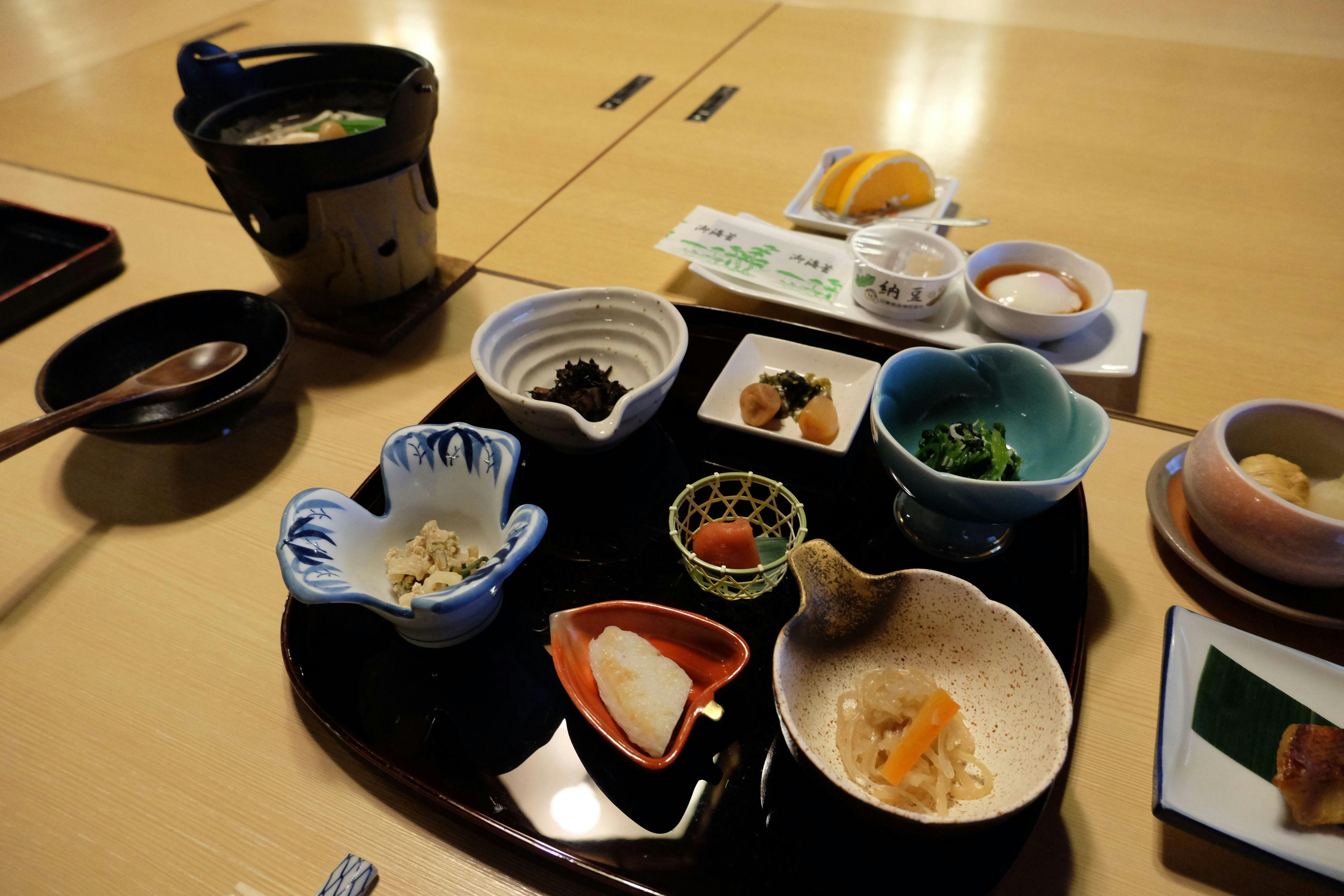 Genbi no Yado Aizuya