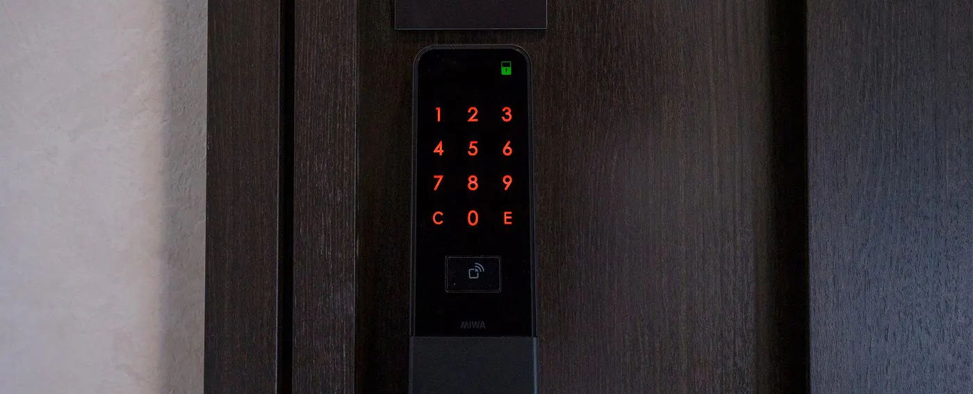 ล็อคอัจฉริยะ