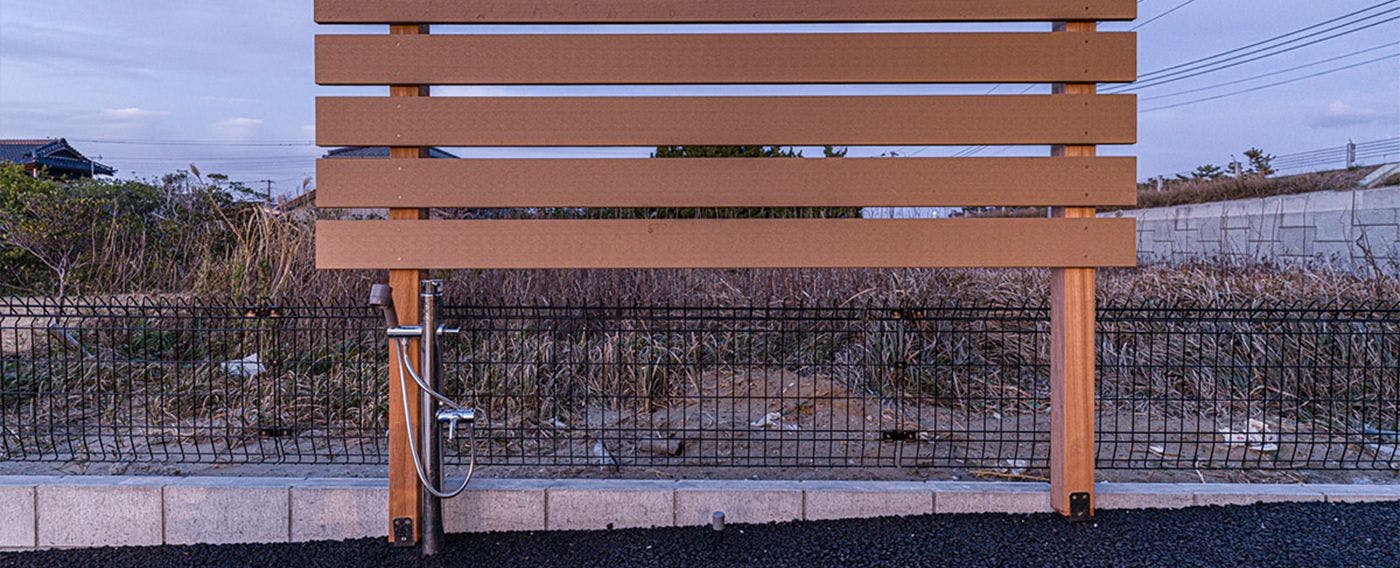 สิ่งอำนวยความสะดวก