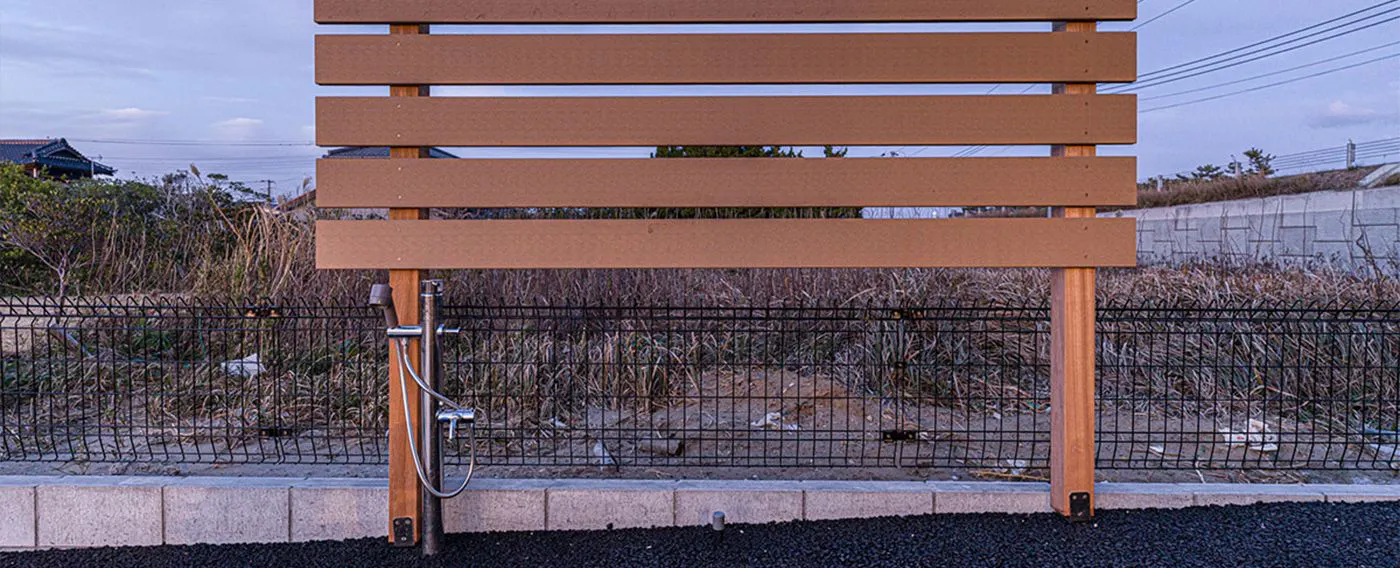 สิ่งอำนวยความสะดวก