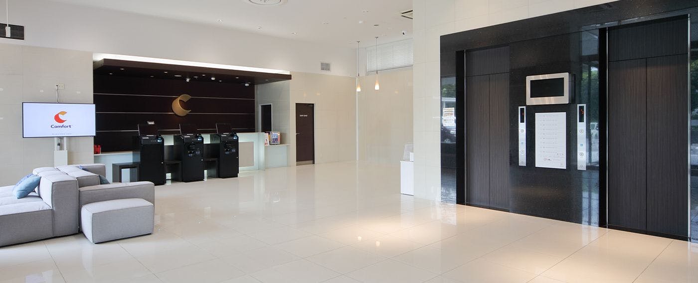 แผนกต้อนรับ