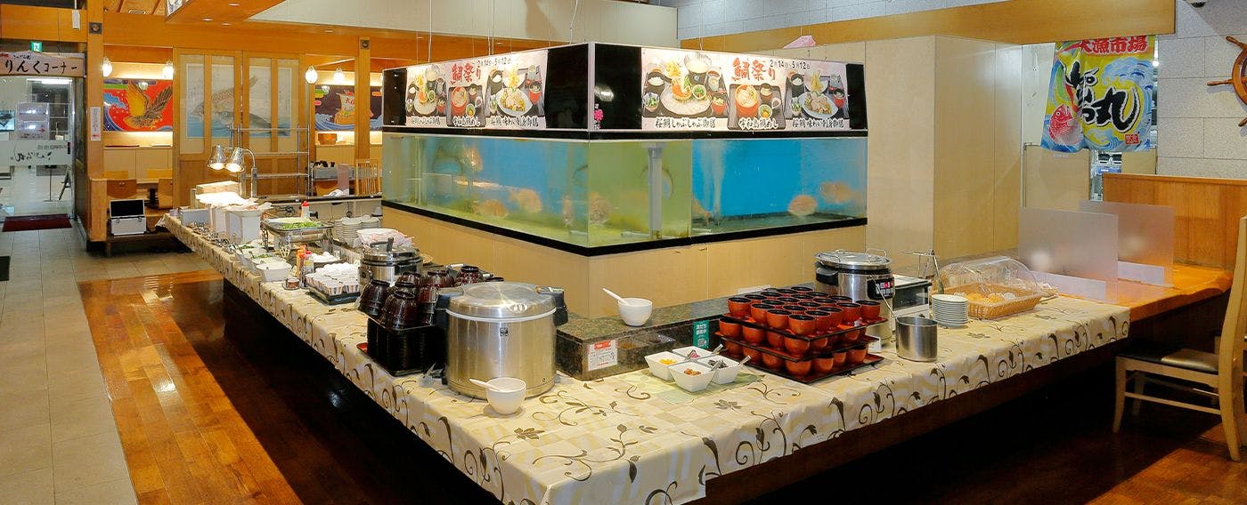 Comfort Inn Kagoshima Taniyama