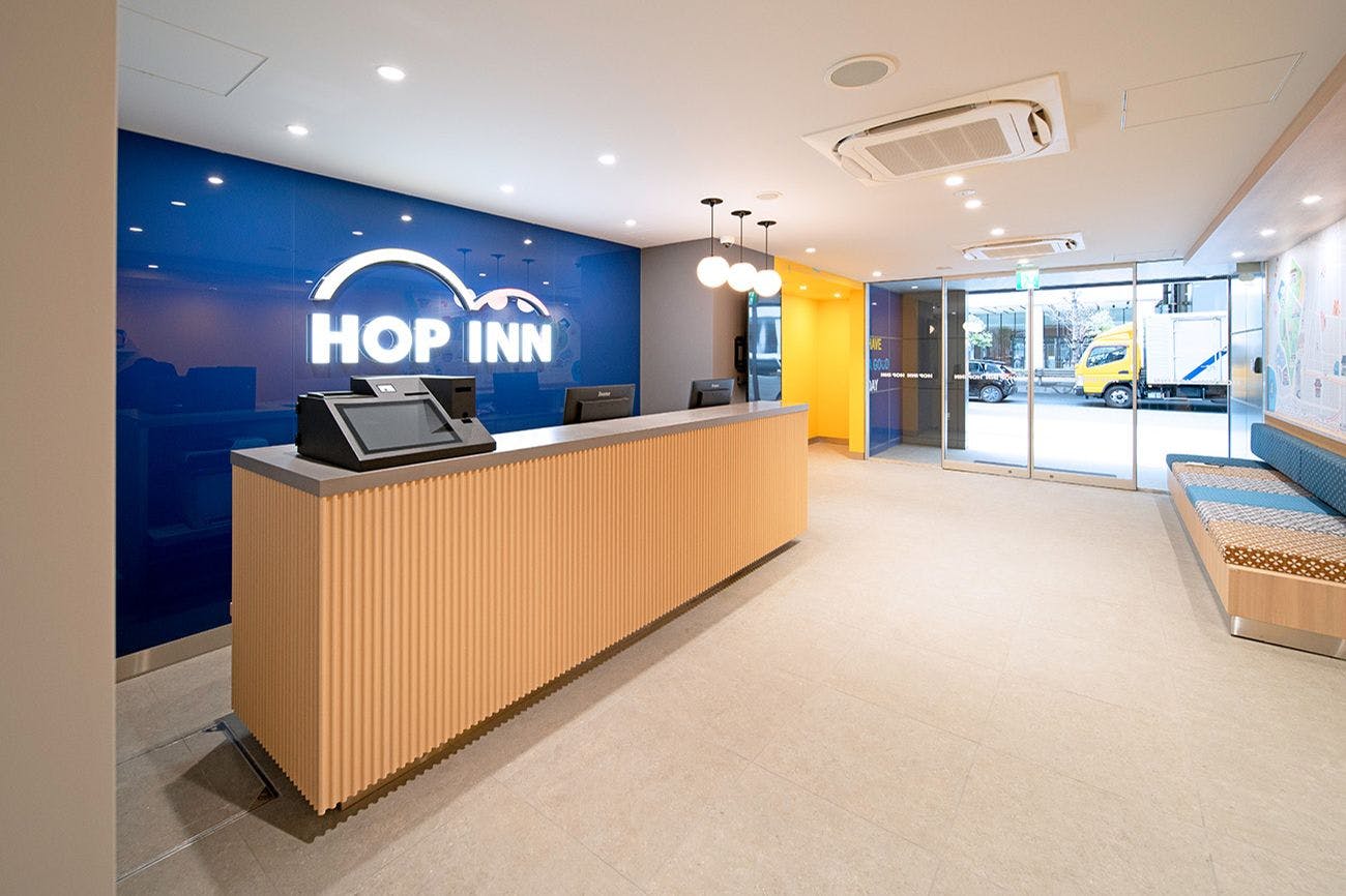 แผนกต้อนรับ