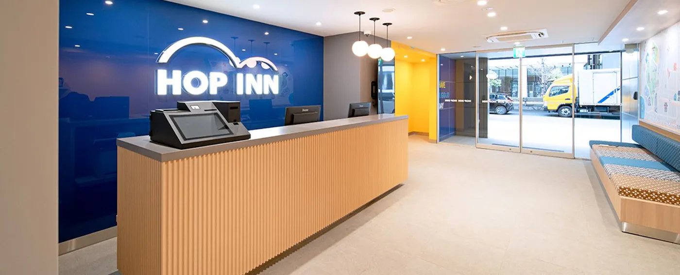 แผนกต้อนรับ