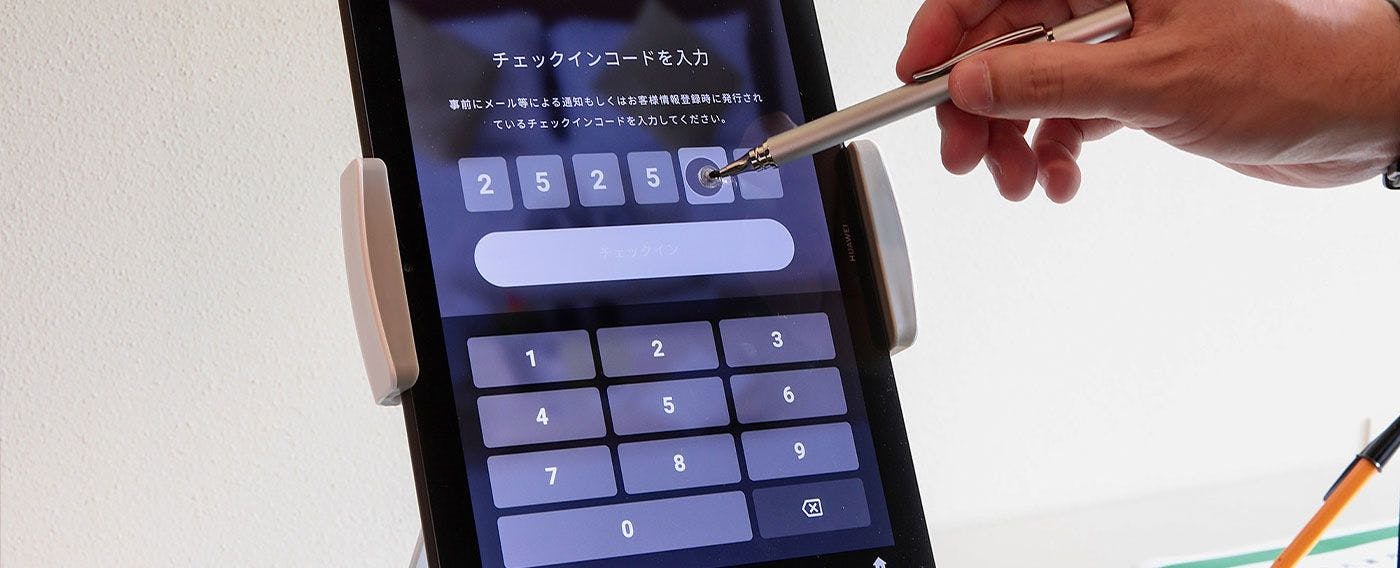 แท็บเล็ตสำหรับเช็คอิน